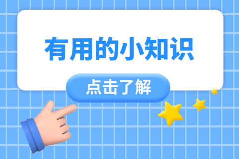 四川移动的大流量卡有哪些
