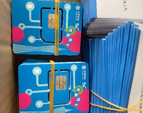 无限流量电话卡，如何选择最划算的移动店铺？